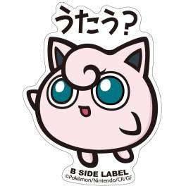 Sticker Jigglypuff