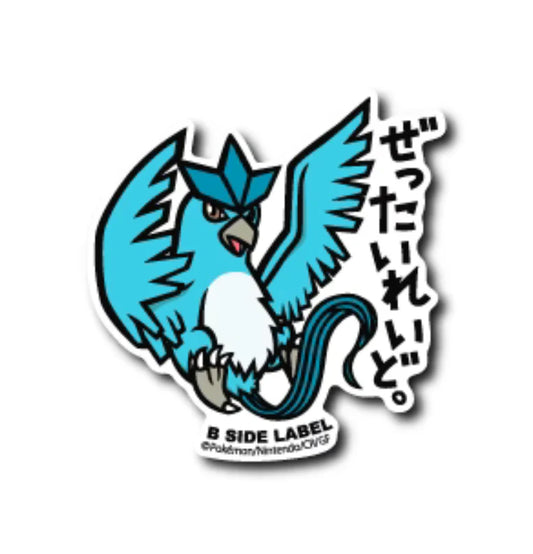 Sticker Articuno