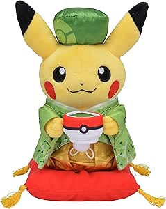 Pikachu Especial Hannari Tea Party