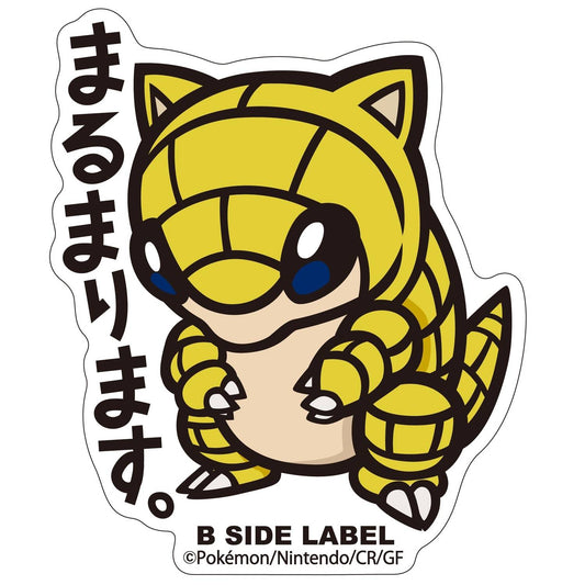 Sticker Sandshrew