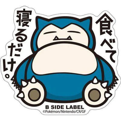 Sticker Gigante Snorlax