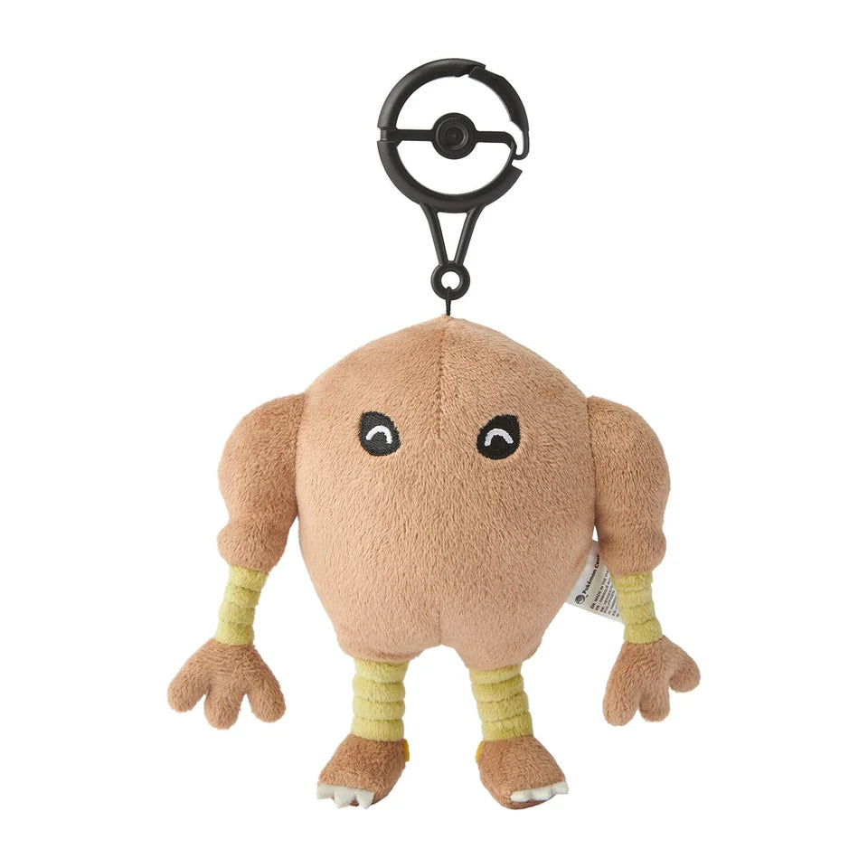 Llavero Hitmonlee Entrenamiento Intenso