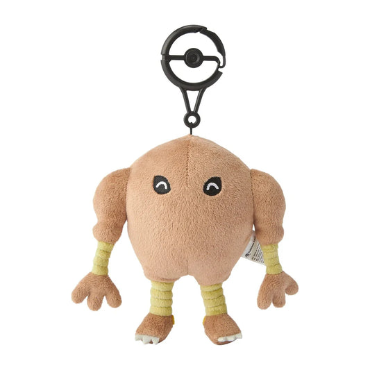 Llavero Hitmonlee Entrenamiento Intenso