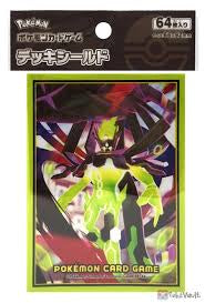 Sleeves Japonesas Mega Zigarde set64