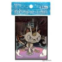 Sleeves Japonesas Meowth set64