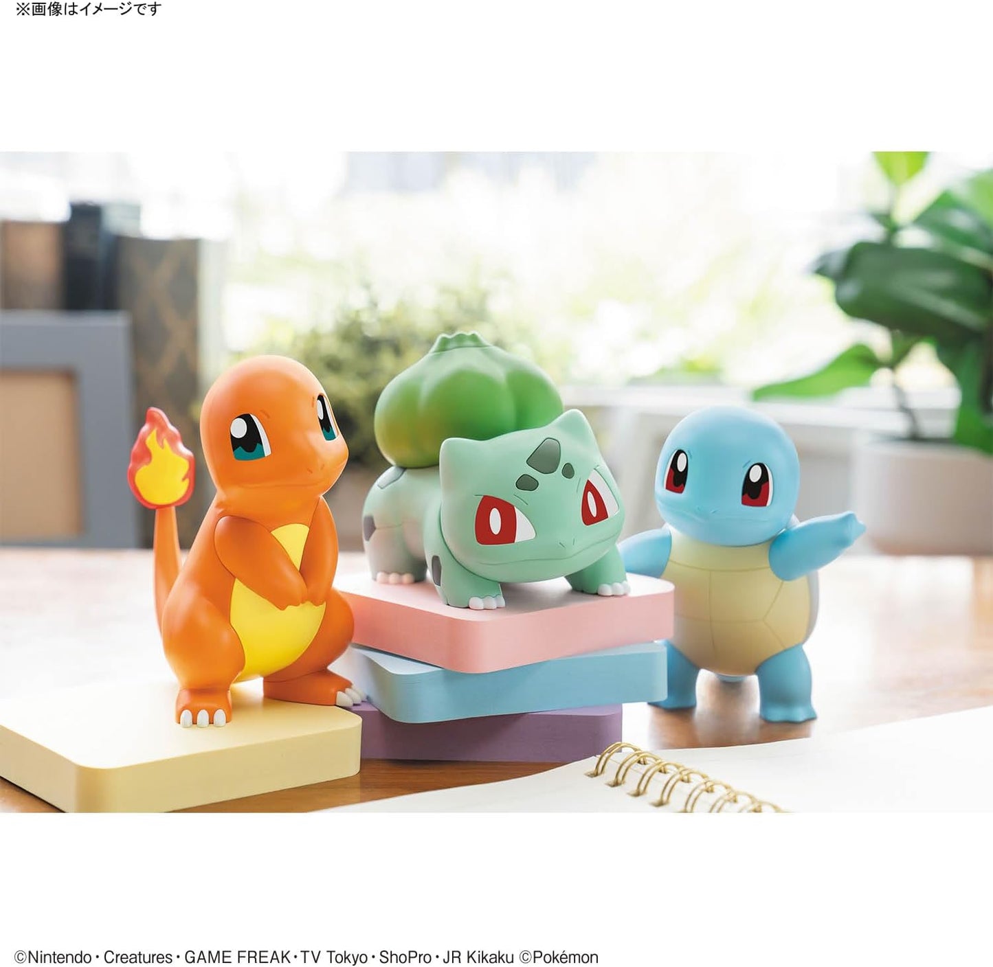 Armable Bandai Pokemon Plamo Collection Charmander, Bulbasaur & Squirtle Set