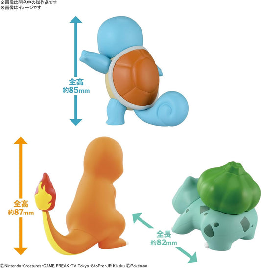 Armable Bandai Pokemon Plamo Collection Charmander, Bulbasaur & Squirtle Set