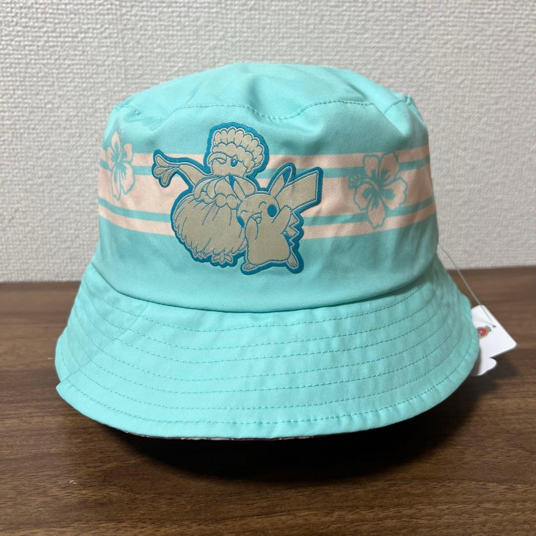 Gorro de Pesca Honolulu Ver2