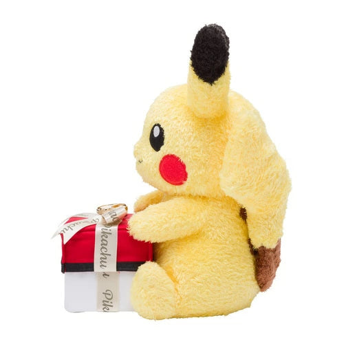 Pikachu Especial Regalo Precious One