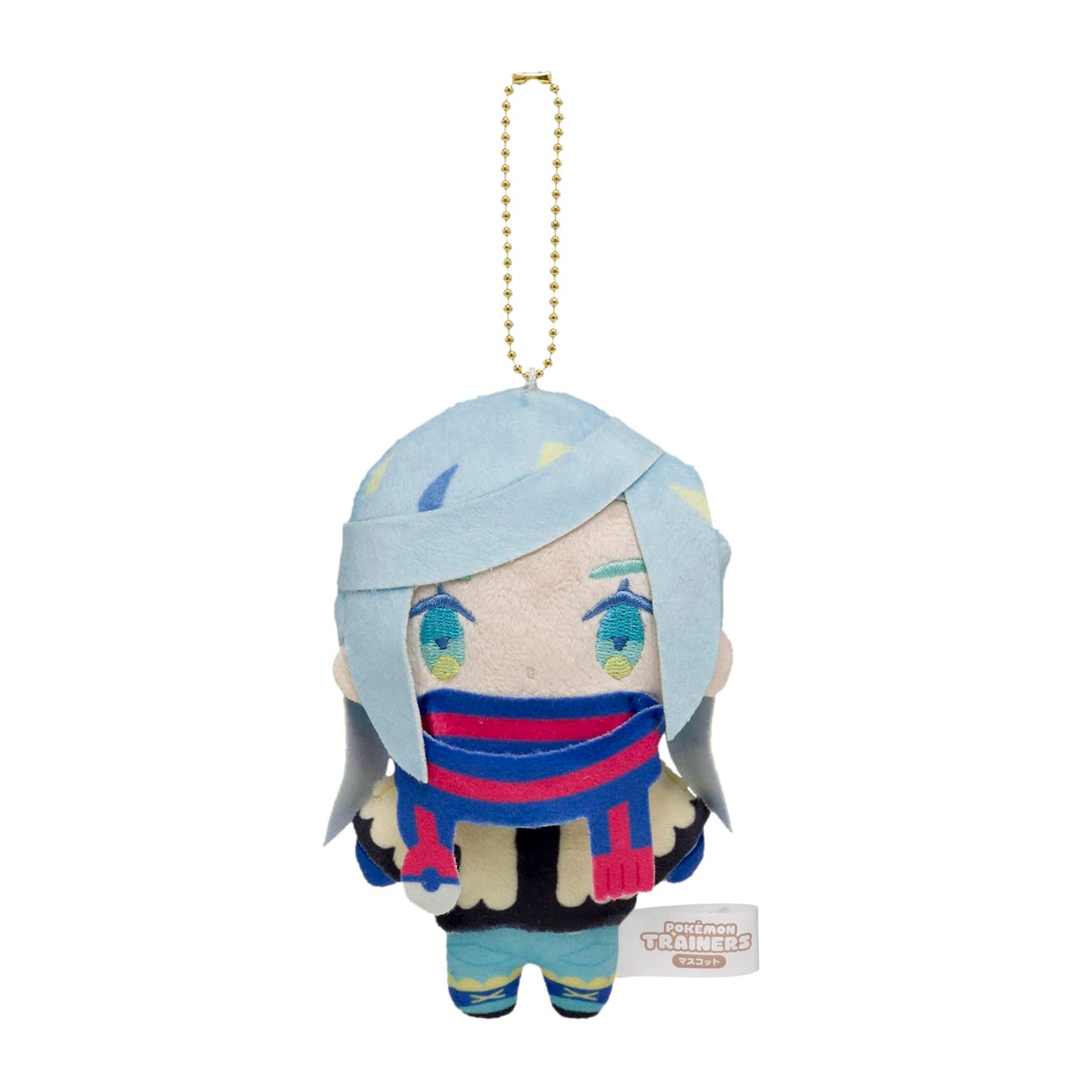 Grusha Entrenador Llavero Peluche