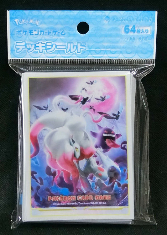 Sleeves Zoroark Hisuian Pokémon Center