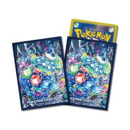 Sleeves Pokémon Center Terapagos