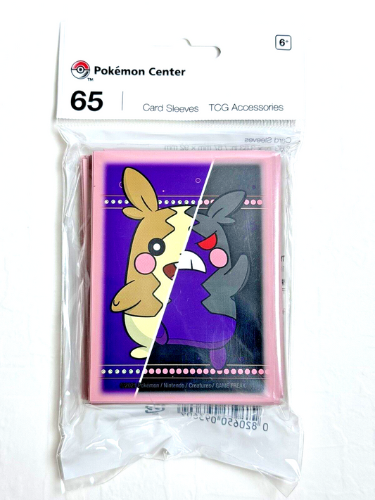 Sleeves Morpeko Pokémon Center