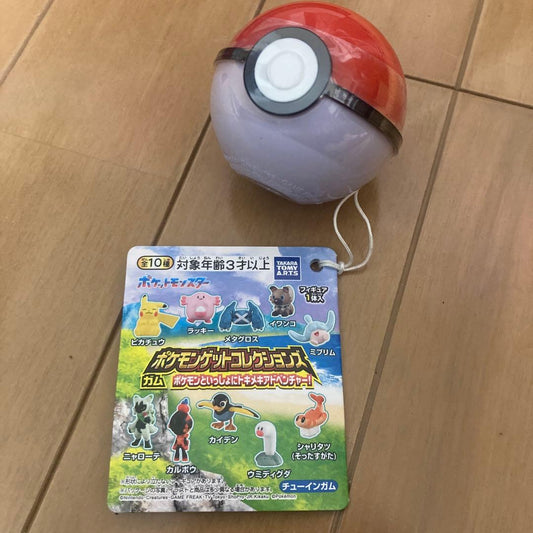 Pokebola Gachapon