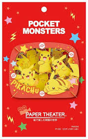 Teatro de papel Pikachu