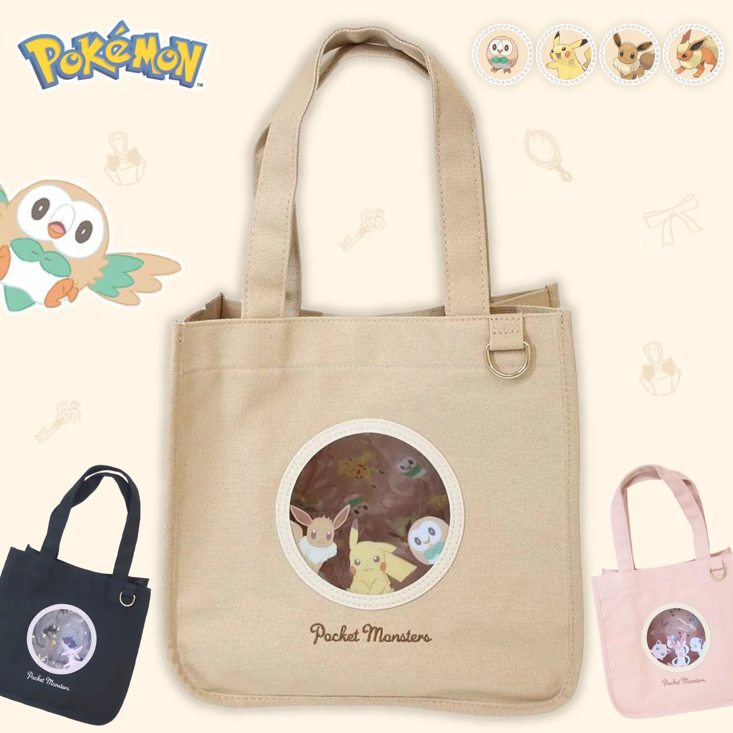 Tote bag Lunch bag cocoart ventana
