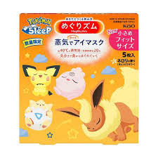 Pokemon Sleep Mascarilla para ojos - Kao 5pzas