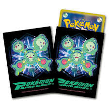 Sleeves Solosis, Duosion Psycho Cyber