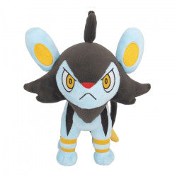 Peluche All Star Luxio (S)
