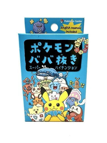 Juego de Cartas Japones Babanuki