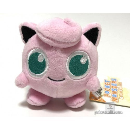 Peluche All Star Jigglypuff (S)
