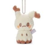 Llavero PokePeace Mimikyu
