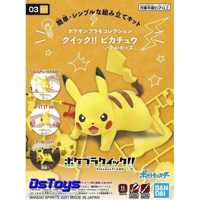 Pikachu Figura Armable Bandai