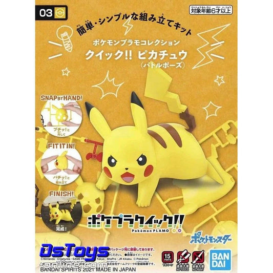 Pikachu Figura Armable Bandai