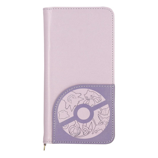 Gourmandies Pokemon Die Cut Multi Flip Cover (L) Morado