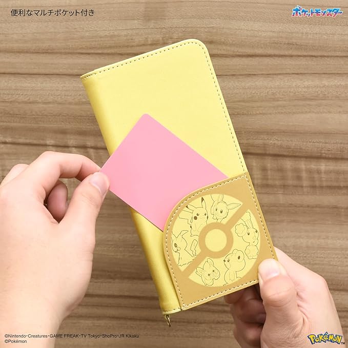 Gourmandies Pokemon Die Cut Multi Flip Cover (L) Amarillo