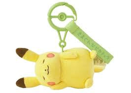 Llavero Verde Pikachu Peculiar
