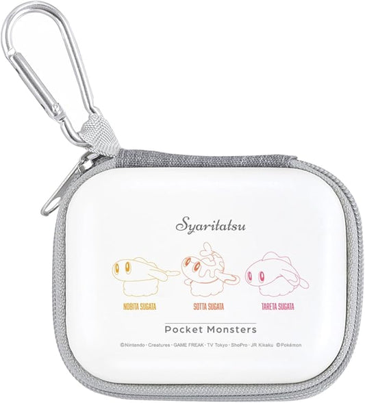 Gourmandies Pokémon Gadget Pouch Tatsuguiri