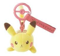 llavero Rosa Pikachu Resistente