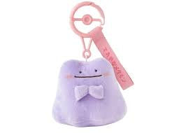 Llavero Poke Time Ditto Rosa