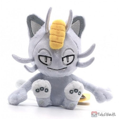 Fit Meowth Alola No.52
