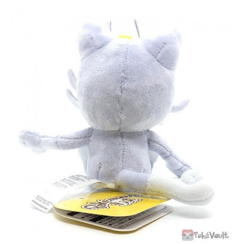 Fit Meowth Alola No.52
