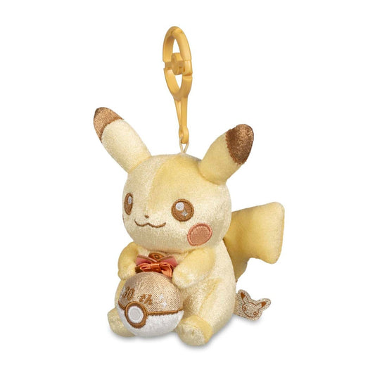 Llavero Pikachu 30 Aniversario