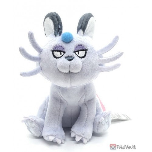 Fit Persian Alola No.53
