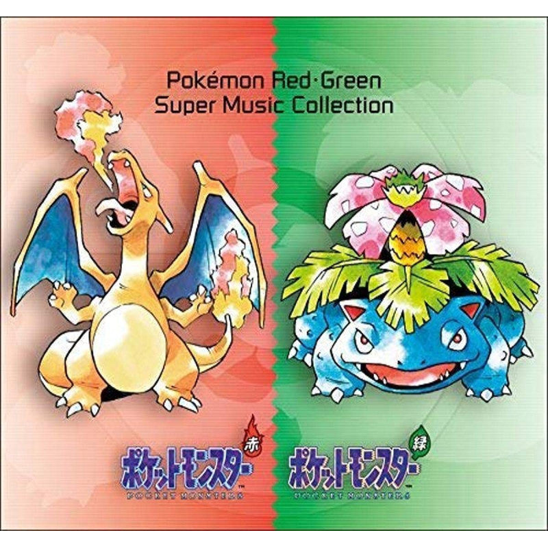 CD Pokémon Red Green Super Music Collection