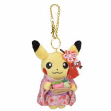 Llavero Pikachu Hembra Hannari Tea Party