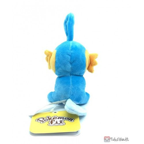 Fit Mudkip No.258