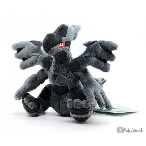 Fit Zekrom No.644