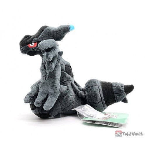 Fit Zekrom No.644