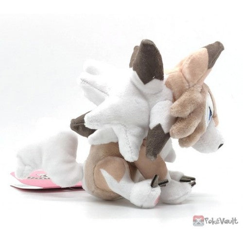 Fit Lycanroc día No.745