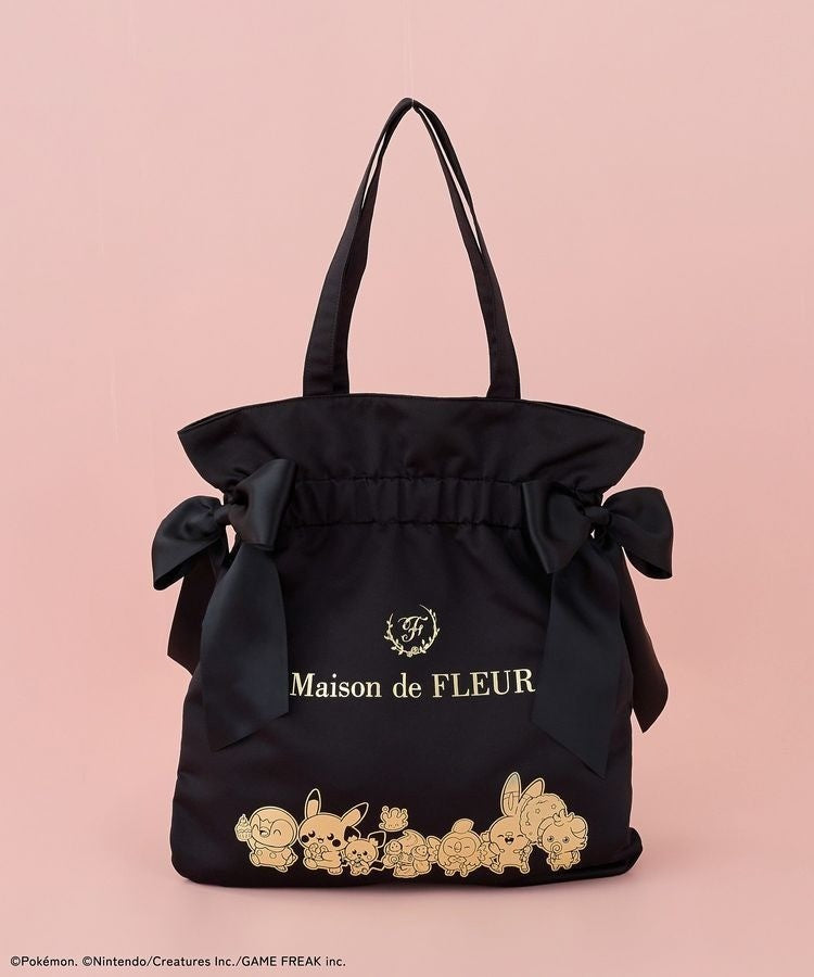 Bolso Maison de FLEUR Negro