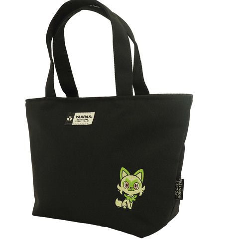 Bolsa Yakpak Sprigatito Negra