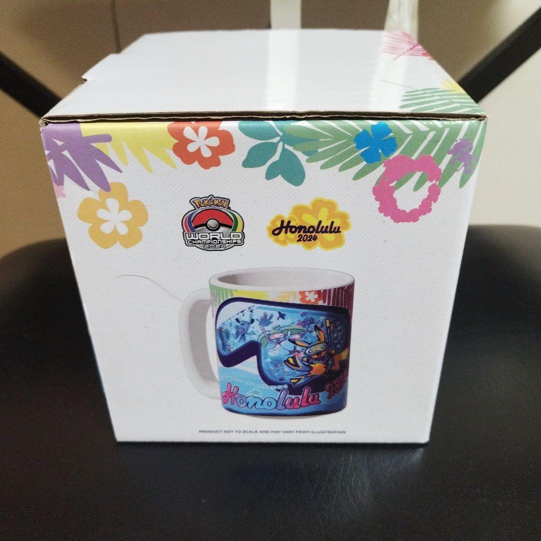 Taza Honolulu 2024
