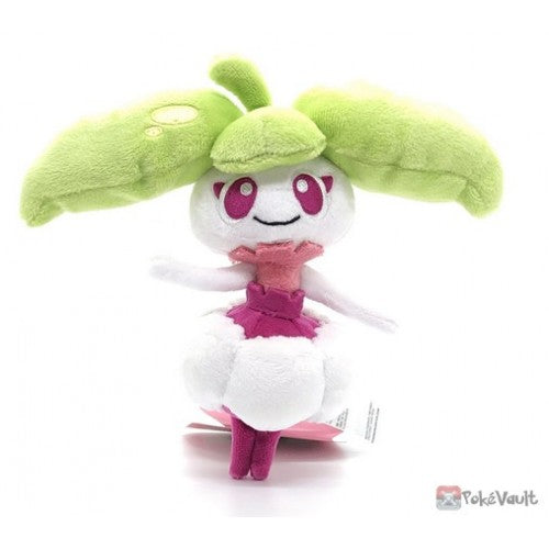 Fit Steenee No.762