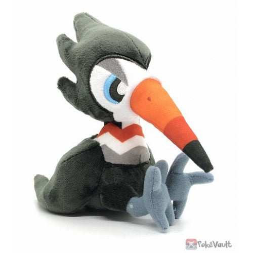 Fit Trumbeak No.732