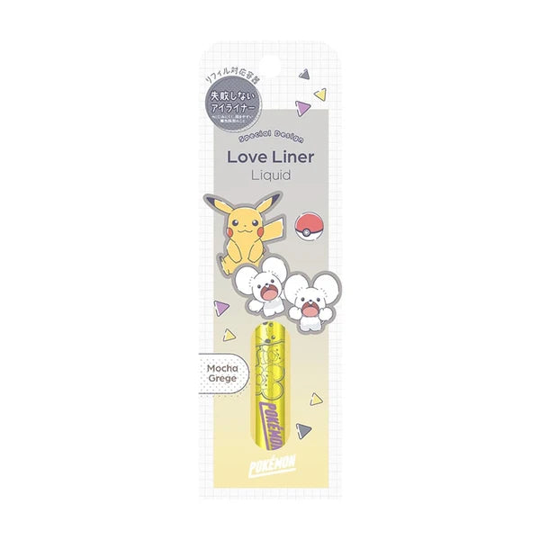 Love Liner Liquid Pikachu & Tandemause